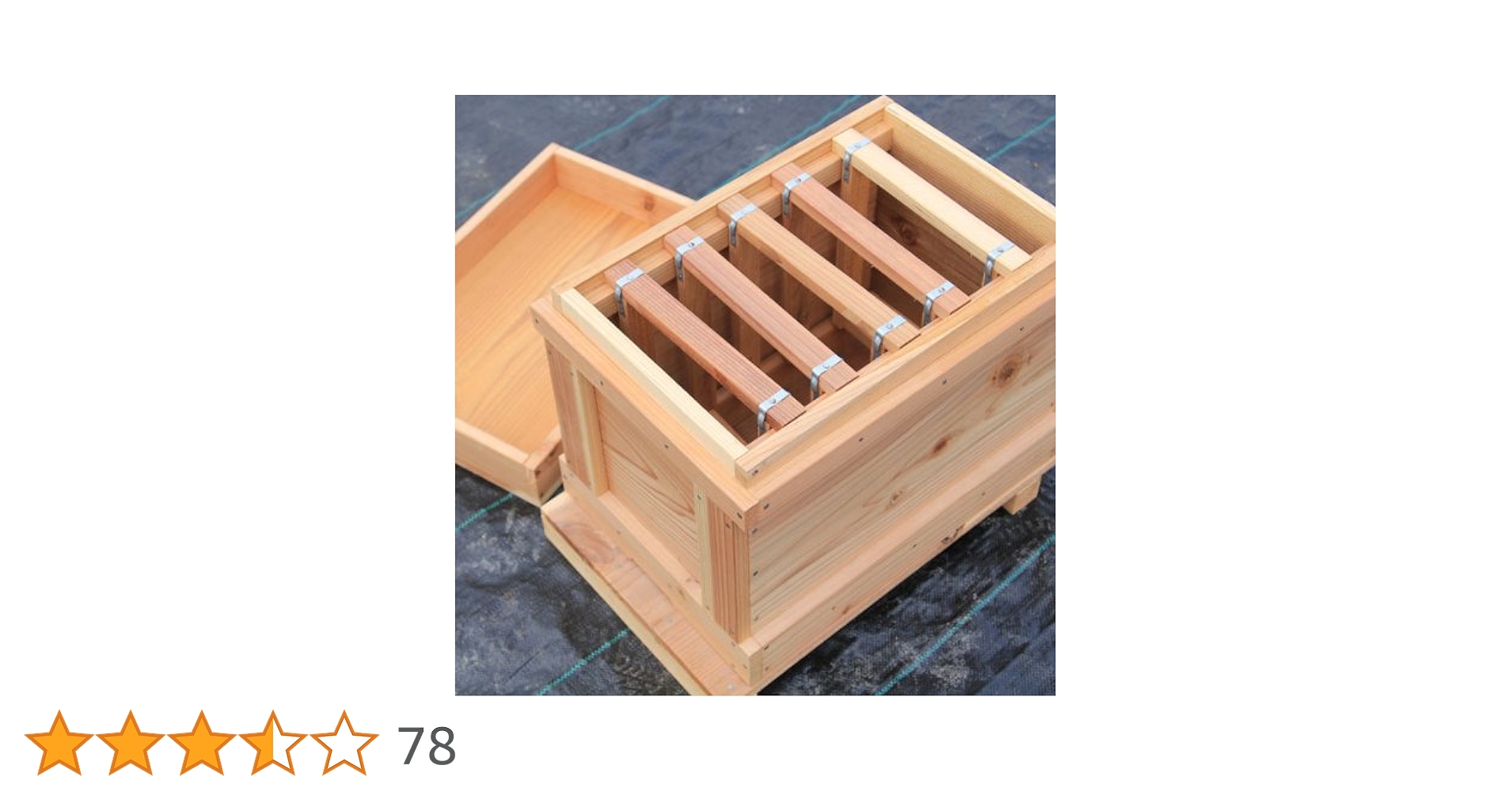 日本みつばち捕獲兼用巣箱中型 2ヶ月間、風雨にさらし、アク抜済 巣箱：石田式 ニホンミツバチ